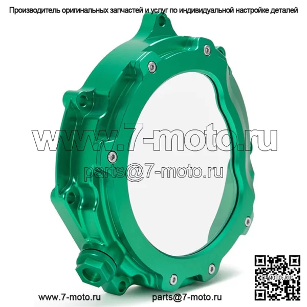 Крышка сцепления ATV UTV для KAWASAKI SUZUKI