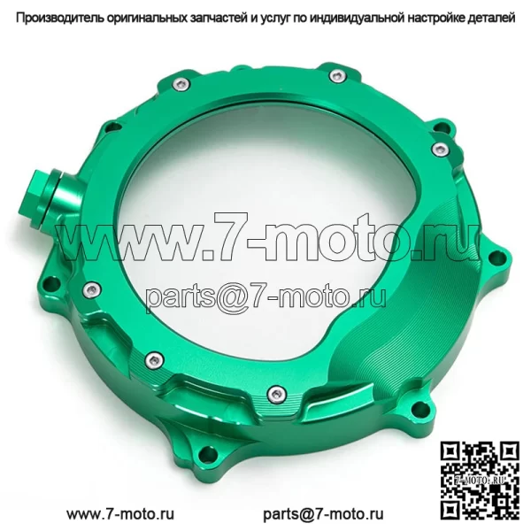 Крышка сцепления ATV UTV для KAWASAKI SUZUKI - Image 2