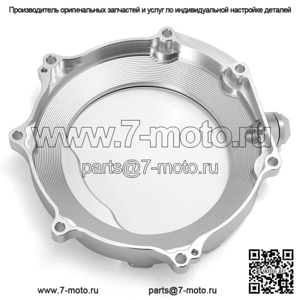 Крышка сцепления ATV UTV для KAWASAKI SUZUKI - Image 5