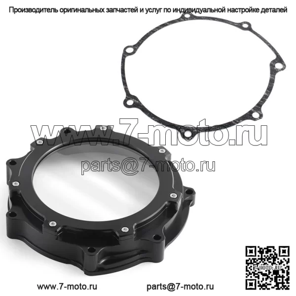 Крышка сцепления двигателя ATV UTV YFZ450 YFZ450R - Image 2