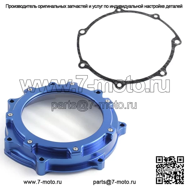 Крышка сцепления двигателя ATV UTV YFZ450 YFZ450R - Image 3