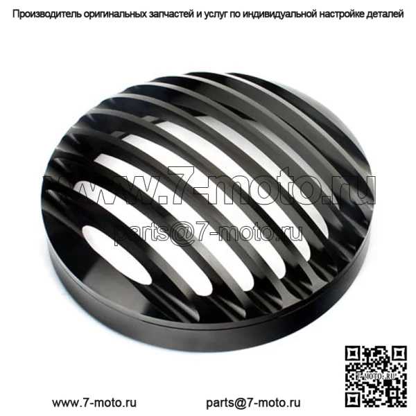 Алюминиевый мотоциклетный черный гриль-крышка для фар для Harley