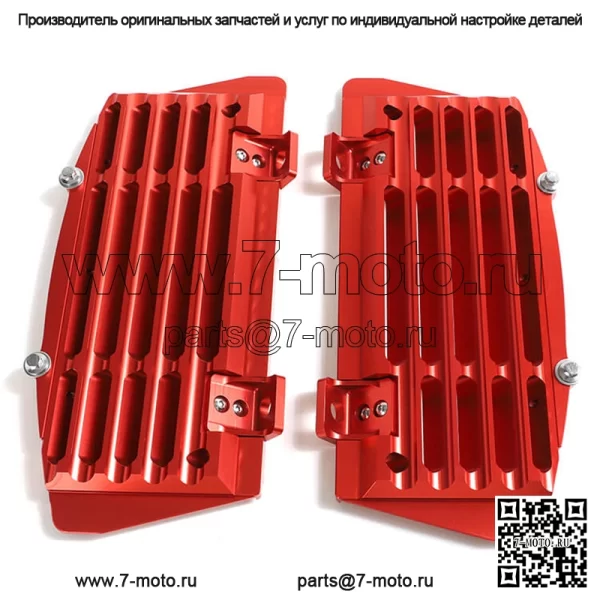 Предохранитель радиаторов мотоцикла MX алюминиевый для KTM EXC EXCF 250 350 450