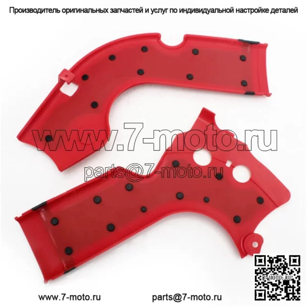 Универсальная пластиковая рама для мотоцикла - Image 3