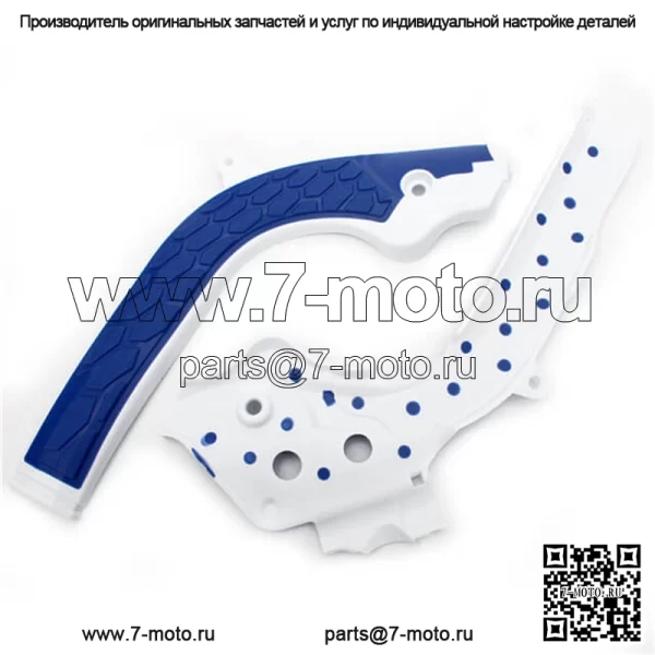 Универсальная пластиковая рама для мотоцикла - Image 4