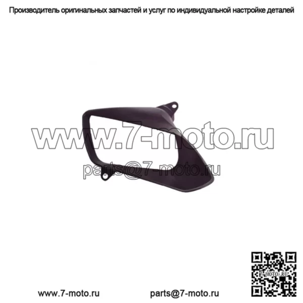 Крышка правой фары OEM Kawasaki KFX700 VForce 2004-2009 14091-0062-6Z