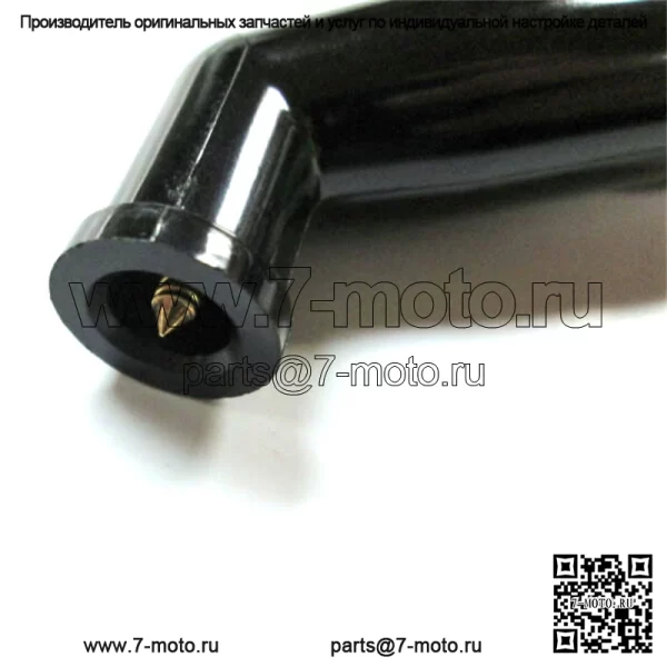 Крышка свечи зажигания OEM для квадроциклов 3430-007 - Image 2