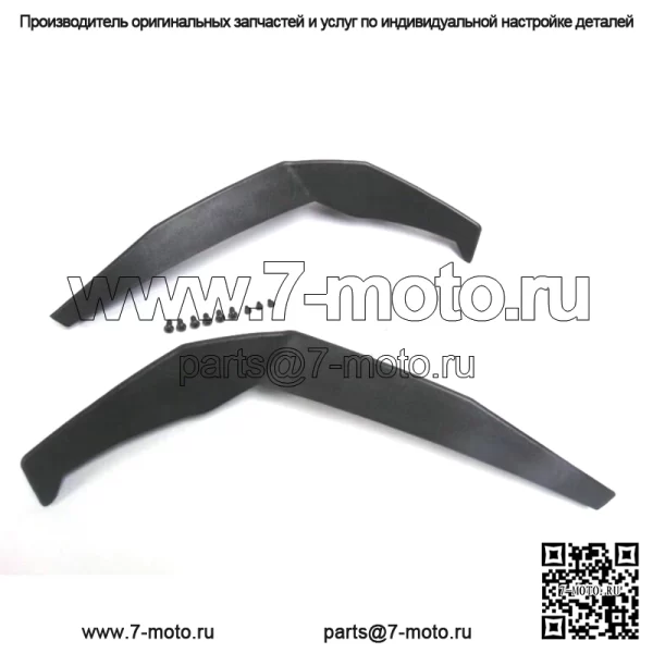 OEM-дефлектор боковой панели снегохода 7639-816