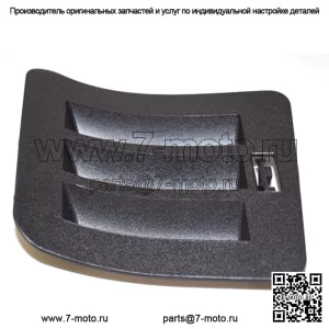 OEM-снегоход с левой черной решеткой воздухозаборника 1606-045