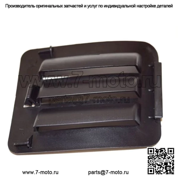 OEM-снегоход с левой черной решеткой воздухозаборника 1606-045 - Image 2