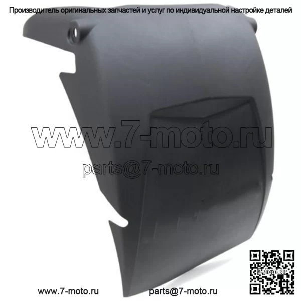 Новый OEM-брызговик F & Jaguar Z1 2007-2009 годов черного цвета 3706-920