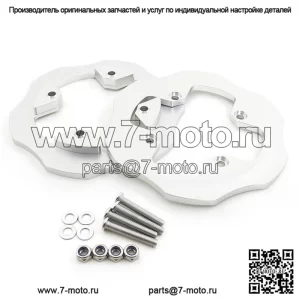 Задняя защита звездочки для Honda TRX250 1986-1992 TRX300 1993-2009 TRX400 2009-2014 TRX450 2004-2014