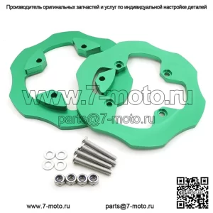 Задняя защита звездочки для Kawasaki KFX450R KSF450 B8 B9 BAF BBF BCS BDF BEF 2008-2014
