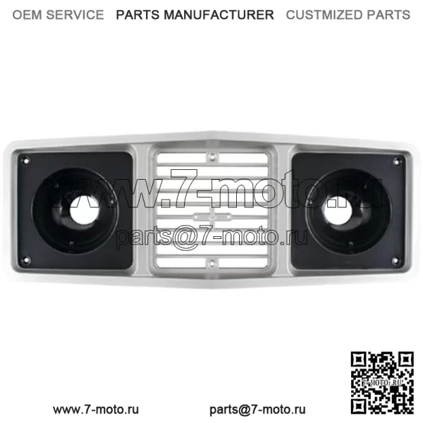 Опорная панель фары Подходит для Case-IH/FARMALL 100 1066 1086 1466 1468 1486