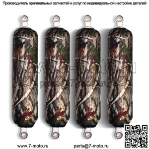 Амортизационные чехлы Camo Hunter Yamaha RHINO 450 660 700 YXR (набор из 4 шт.) (рядом) (подходит для Yamaha Rhino 660)