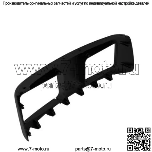 Безель фары - Image 3