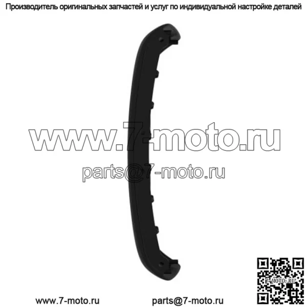 Безель фары - Image 5
