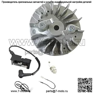 Онлайн маховик, катушка зажигания и свеча зажигания для Husqvarna 365 371 372 372XP 359