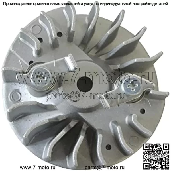 Онлайн маховик, катушка зажигания и свеча зажигания для Husqvarna 365 371 372 372XP 359 - Image 3