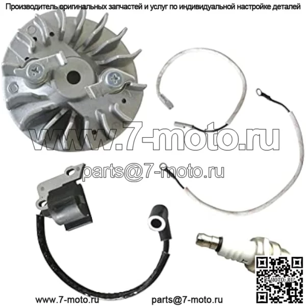 Онлайн маховик, катушка зажигания и свеча зажигания для Husqvarna 365 371 372 372XP 359 - Image 5