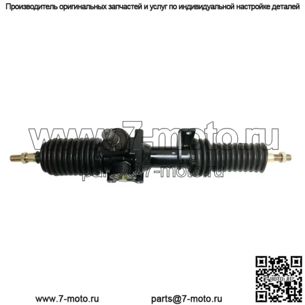 Комплект реечной шестерни для Polaris Ranger 900, 1000 и полноразмерной модели 570, 1823902 - Image 2