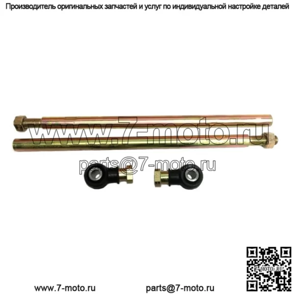 Комплект реечной шестерни для Polaris Ranger 900, 1000 и полноразмерной модели 570, 1823902 - Image 3