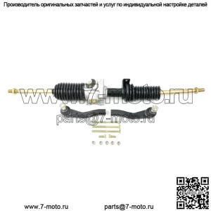 Реечный рулевой механизм в сборе для Polaris RZR 900 50 дюймов, 55 дюймов и Trail 1823993