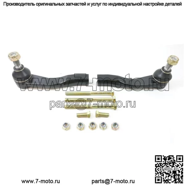 Реечный рулевой механизм в сборе для Polaris RZR 900 50 дюймов, 55 дюймов и Trail 1823993 - Image 2