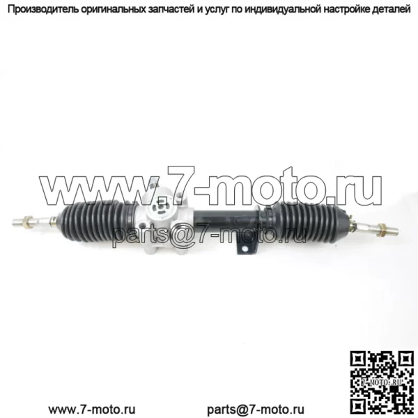 Реечный рулевой механизм в сборе для Can-Am Maverick XMR XXC 1000 16-18 709401610 - Image 3