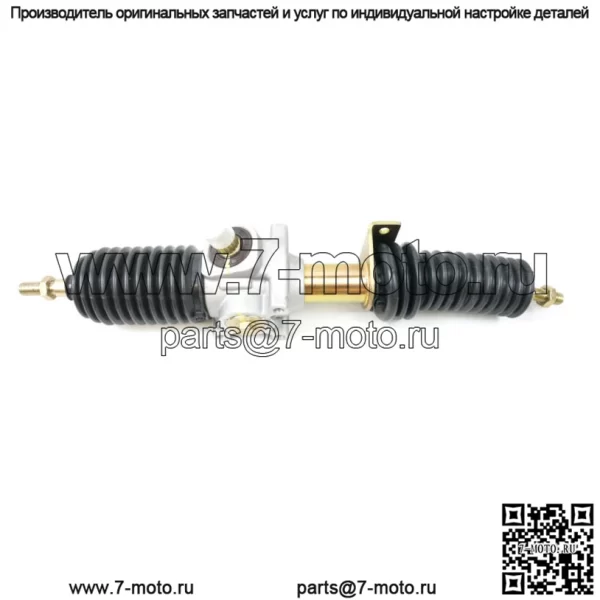Реечный рулевой механизм в сборе для Polaris RZR XP и XP4 1000, 1824835 - Image 3