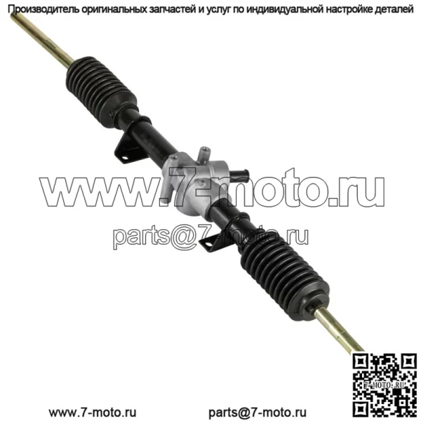 Реечная шестерня John Deere Gator XUV 625I 825I Gas 855D Diesel (Для: John Deere Gator XUV 855D) - Image 3