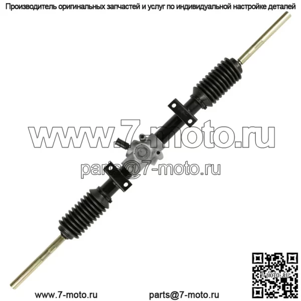 Реечная шестерня John Deere Gator XUV 625I 825I Gas 855D Diesel (Для: John Deere Gator XUV 855D) - Image 4