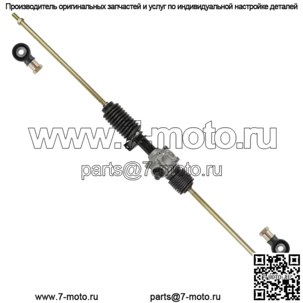 Реечный рулевой механизм и наконечник тяги для Polaris RZR XP 1000 2014 (Для: Polaris) - Image 5