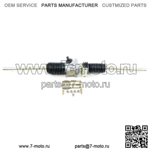 Рулевая рейка и шестерня в сборе для John Deere Gator HPX и Gator 620i и 850D (для: John Deere Gator HPX HPX815E)