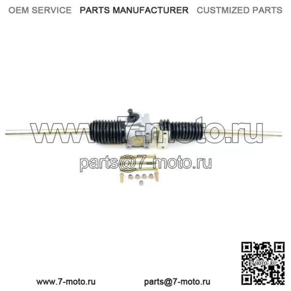 Рулевая рейка и шестерня в сборе для John Deere Gator HPX и Gator 620i и 850D (для: John Deere Gator HPX HPX815E)