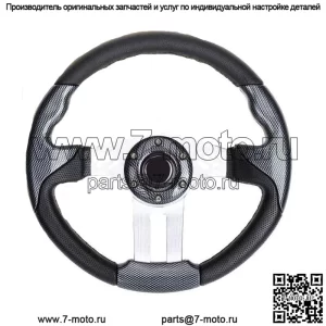 12,5-дюймовое рулевое колесо гольф-кара для Ezgo/Yamaha/Club CAR из углеродного волокна