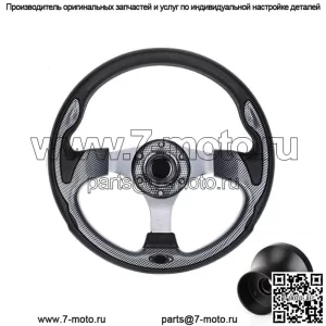 Рулевое колесо гольф-кара с черным адаптером ступицы для деталей EZGO RXV TXT