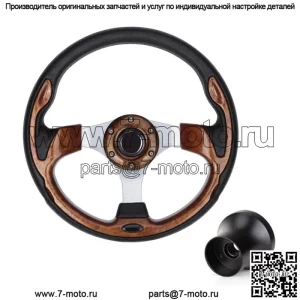 Рулевое колесо гольф-кара с черным адаптером для запчастей EZGO TXT RXV, аксессуары