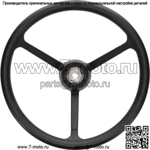Рулевое колесо для CaseIH 224818A3/1704-1092