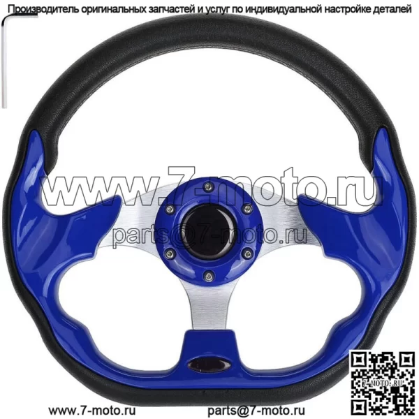 Рулевое колесо тележки для гольфа/переходник Kроме для CarCarts клуба Yamaha EZGO - Image 2
