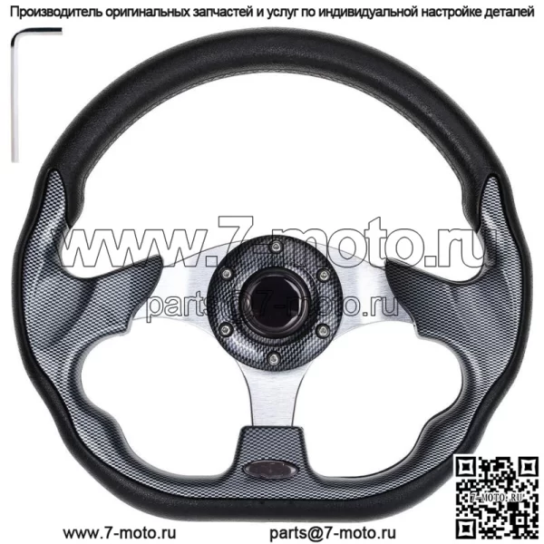 Рулевое колесо тележки для гольфа/переходник Kроме для CarCarts клуба Yamaha EZGO - Image 3