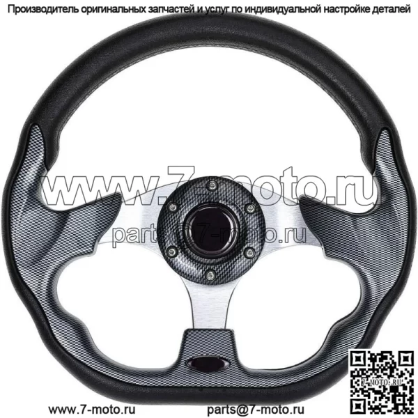 Рулевое колесо гольф-кара из углеродного волокна без адаптера для Yamaha Club Car EZGO - Image 2