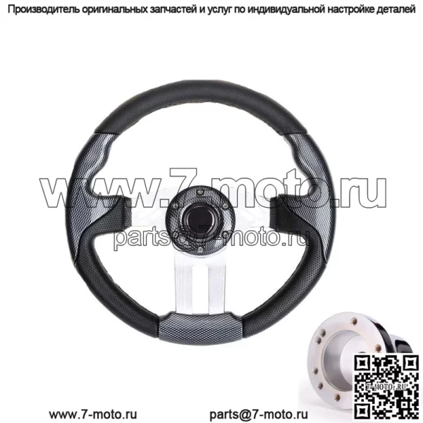 Руль и адаптер для гольф-кара для тележки EZGO TXT RXV из углеродного волокна - Image 3