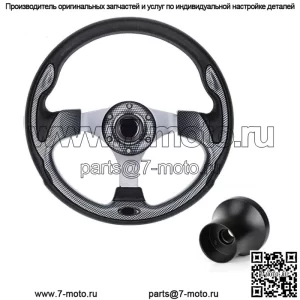 Рулевое колесо гольф-кара с черным адаптером ступицы для деталей EZGO RXV TXT