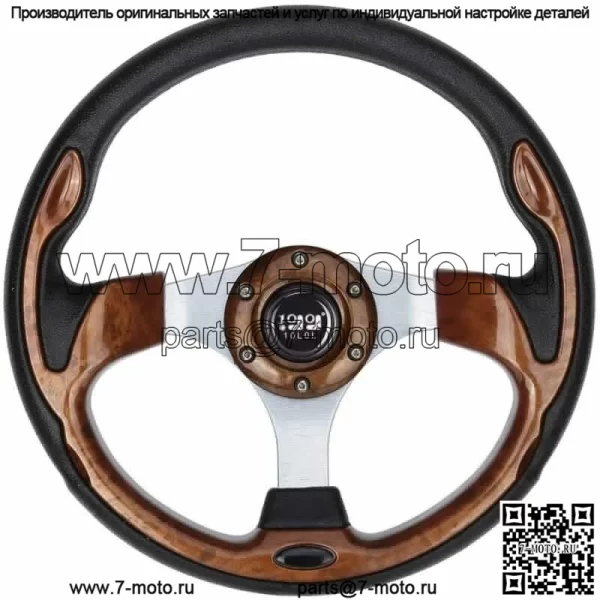 Рулевое колесо гольф-кара с черным адаптером для запчастей EZGO TXT RXV, аксессуары - Image 2