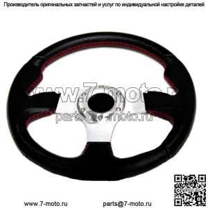 Для Polaris RZR 550 800 900 1000 320 мм рулевое колесо серебристого цвета с красной строчкой