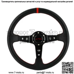 Для Polaris RZR Can-Am Yamaha Deep Dish 2,75 "рулевое колесо, черная, красная строчка