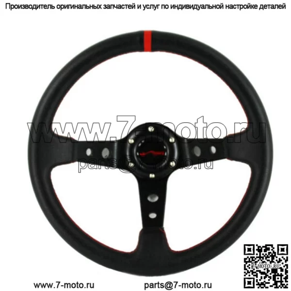 Для Polaris RZR Can-Am Yamaha Deep Dish 2,75 "рулевое колесо, черная, красная строчка