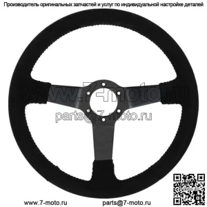 Плоский руль PRP Death Grip — замша для Polaris RZR/Can-Am Maverick