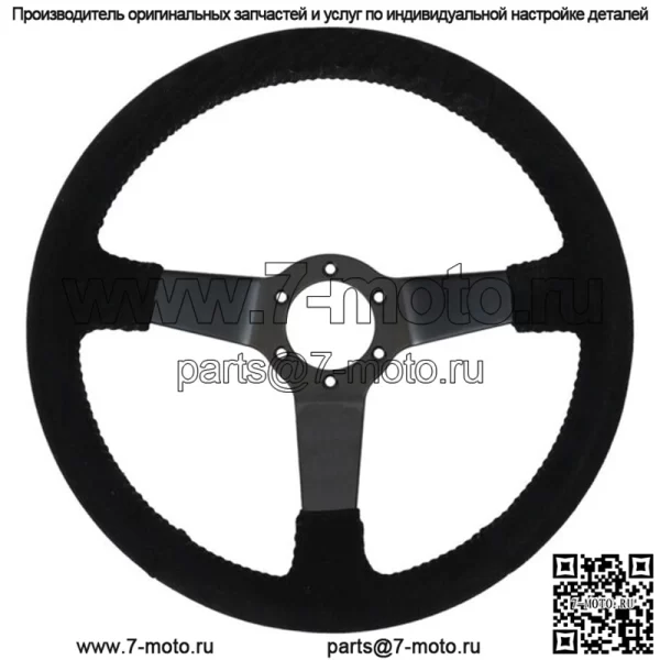 Плоский руль PRP Death Grip — замша для Polaris RZR/Can-Am Maverick - Image 2